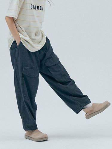 SL Label Denim Wide Fit Balloon Pants - Columbia University - Modalova