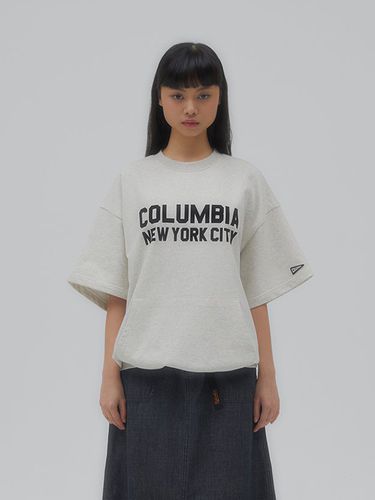 NY Black Series Sweatshirt - Columbia University - Modalova