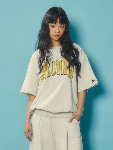 Crack Logo Sweatshirt - Columbia University - Modalova