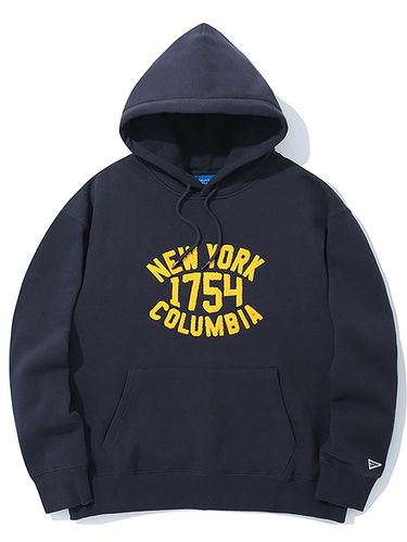 S Vintage 1754 Logo Boucle Hoodie_Crown Navy - Columbia University - Modalova