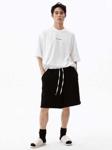 Color Block Waistband Sweat Shorts (2 Color) - HYIIⁿ - Modalova