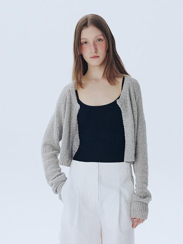 Boucle Cardigan_Light Grey - ahwe - Modalova