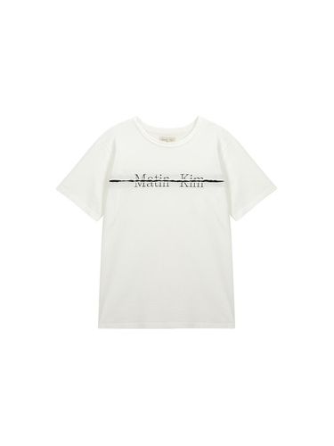 Logo Cutted Layered Top - White - Matin Kim - Modalova