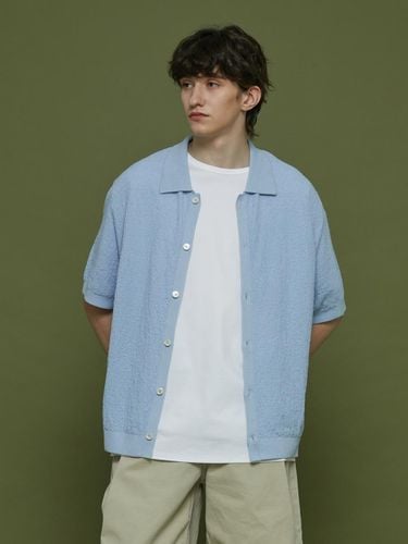 Linen Boucle Short Sleeves Shirt Cardigan - evener - Modalova