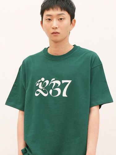 Logo T-shirt_Dark Green - CAMELWORK - Modalova