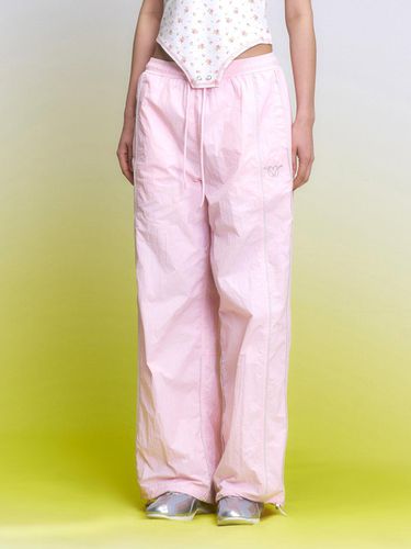 Piping Nylon Track Pants - 2 Colors - ILLIGO - Modalova