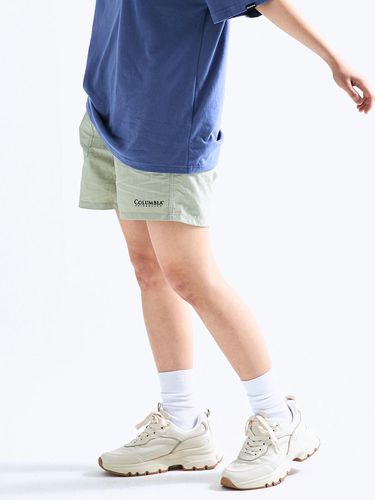 CU Signature Nylon Short Pants_Light Gray - Columbia University - Modalova