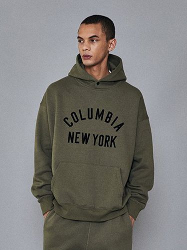 CU NY Overfit Hoodie_Khaki - Columbia University - Modalova