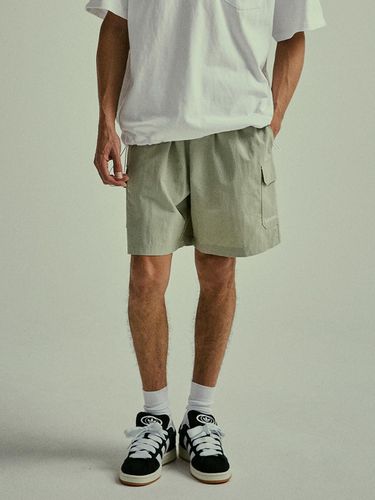 CU Signature Cargo Nylon Short Pants_Light Gray - Columbia University - Modalova