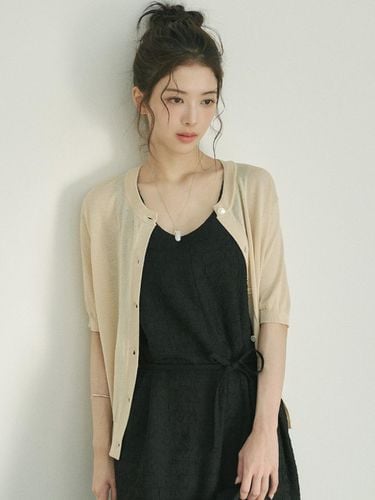 See Through Short Sleeve Knit Cardigan_Light Beige - Siyazu - Modalova