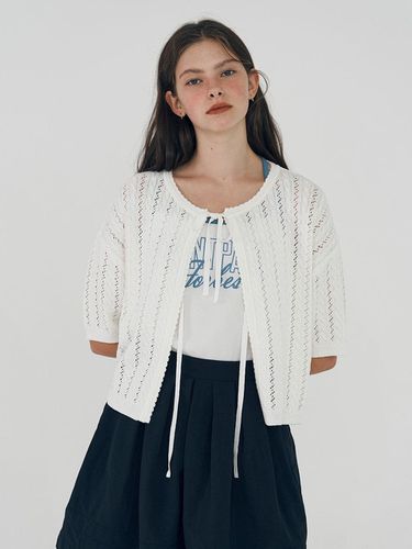 Cable Ribbon Cardigan - on&on - Modalova