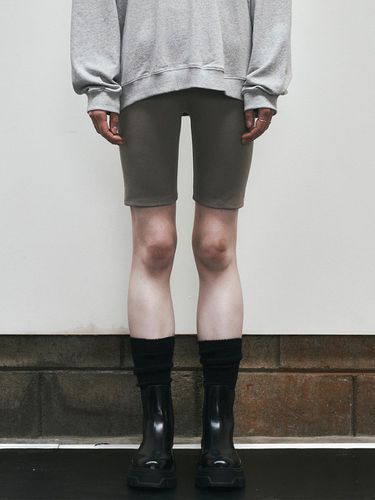 Minimal Stretchy Biker Shorts () - Neev - Modalova