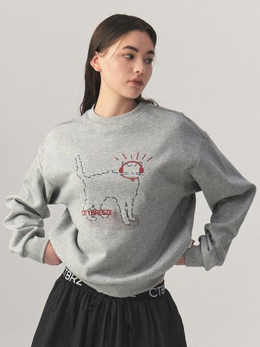 Essential City Cat Sweatshirt - CITYBREEZE - Modalova