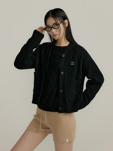 Essential Logo Wappen Cable Cardigan - CITYBREEZE - Modalova