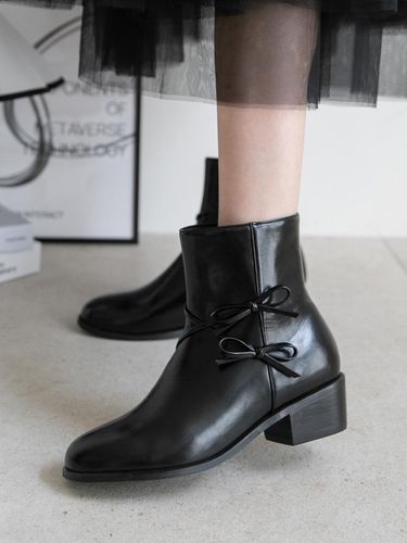 Exclusive] Nicole Ribbon Ankle Boots 5 cm - edel9 - Modalova