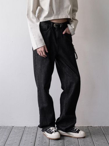 Classic wide denim pants - CLUNY - Modalova