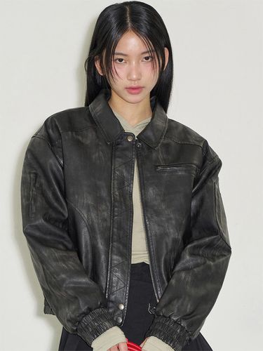 Washed-out leather Bomber jacket - ILLIGO - Modalova