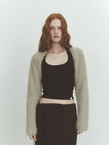 FLUFFY BOUCLE CARDIGAN () - ASURA - Modalova