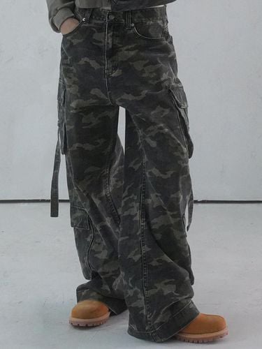 Ribbon Wide Cargo Pants CAMO - AVANDRESS - Modalova