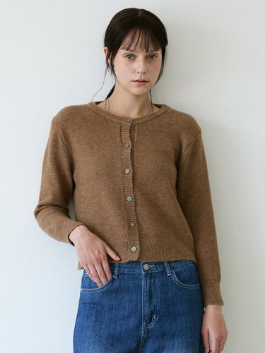 Plain Knit Cardigan 5 colors - TSH - Modalova