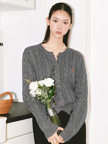 Marie Logo Embroidered Cable Cotton Knit Cardigan - marieclaire - Modalova