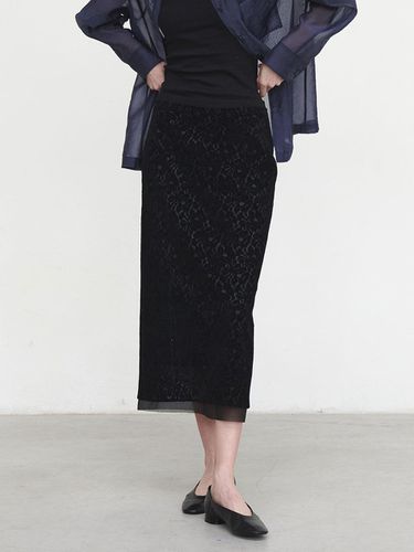 Lace Layered Long Shirt - LOEUVRE - Modalova