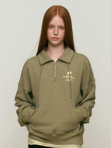 Arch Logo Half Zip-Up [Light Khaki] - KIRSH - Modalova