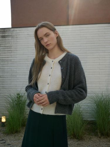 Knit Cardigan_Gray - verbom - Modalova