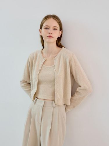 Cash Crop Cardigan (beige) - knowing - Modalova