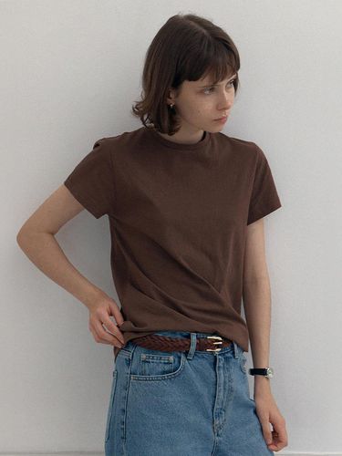 Forest t - shirt - brown - BRENDABRENDEN SEOUL - Modalova