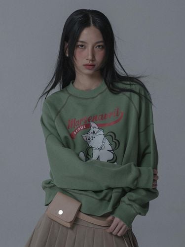 CREAM CAT ODRAPM SWEATSHIRTS_KHAKI - mars en avril - Modalova