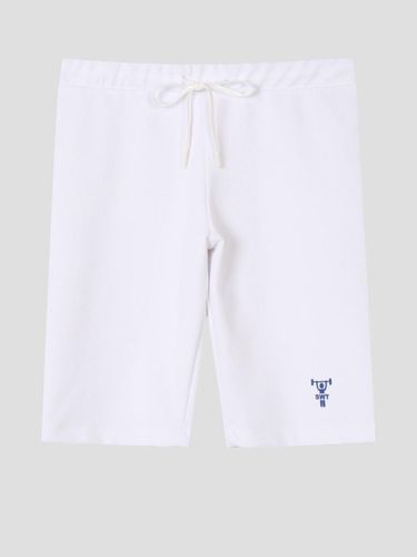 Sporty Biker Shorts (WHITE) - The Sweat. - Modalova