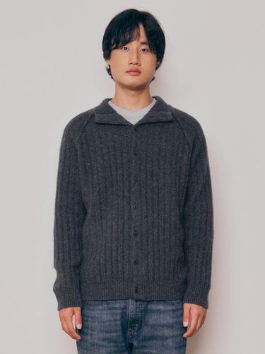 Men] High Neck Button Cardigan () - KNITLY - Modalova