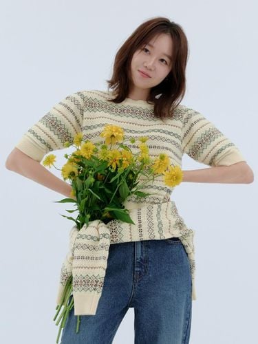 Multi jacquard knit - yellow - DEPOUND - Modalova