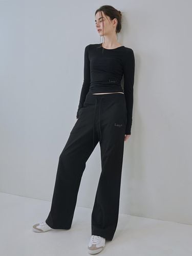 Cozy lazy wide sweatpants (Black) - lazyz - Modalova