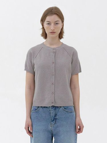 Tail Short Sleeve Cardigan () - KNITLY - Modalova