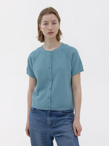 Tail Short Sleeve Cardigan (Turkish Blue) - KNITLY - Modalova