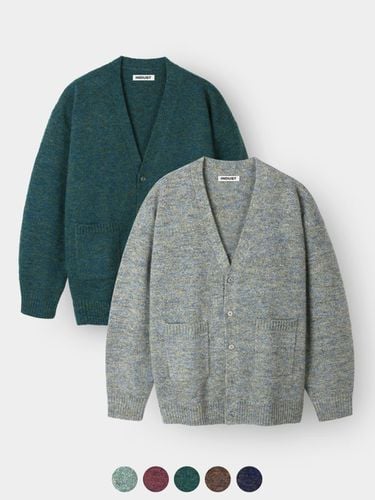 Soft Touch Boucle Cardigan_5COLOR - INDUST - Modalova