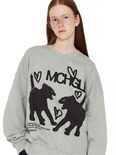 ANGRY TWIN CAT SWEATSHIRT - MATCHGLOBE - Modalova