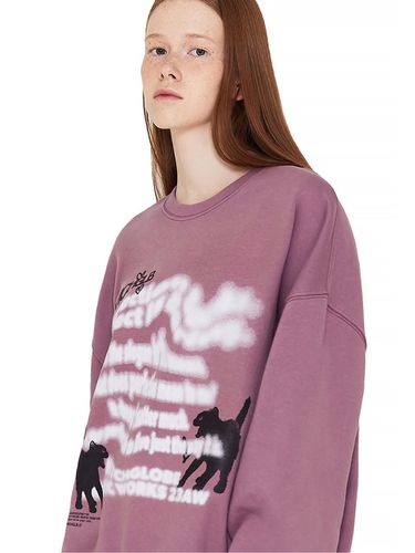 DISTORTION CAT SWEATSHIRT () - MATCHGLOBE - Modalova