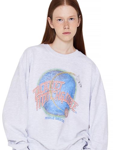 PLANET SWEATSHIRT (LIGHT MELANGE) - MATCHGLOBE - Modalova