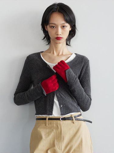 WOOL BLEND CARDIGAN CHARCOAL - michikolondon - Modalova