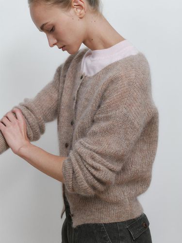 Kid Mohair Cardigan (Beige) - nyhavn - Modalova