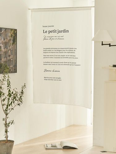 A see-through lettering chiffon cover curtain - DECOVIEW - Modalova