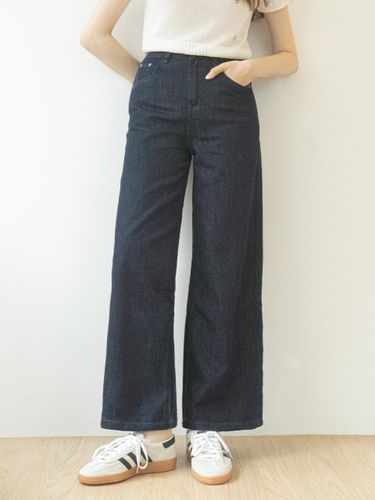 Summer Wide Denim Pants (Dark Blue) - ateleen - Modalova