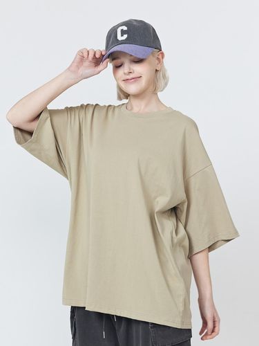 Organic Crew Neck Short-Sleeved T-shirt (Khaki) - CARGOBROS - Modalova