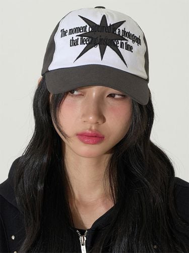 Star Patch Lettering Ball Cap - 2 COLOR - ILLIGO - Modalova