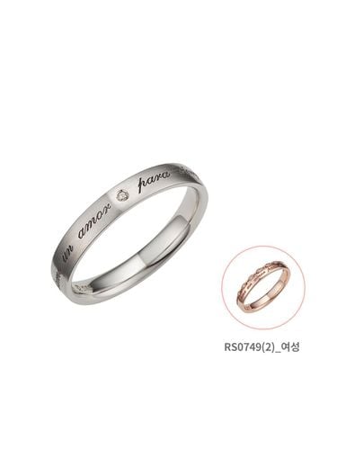 K Couple Ring (Male) RS0749 (1) - ROSEMONT - Modalova