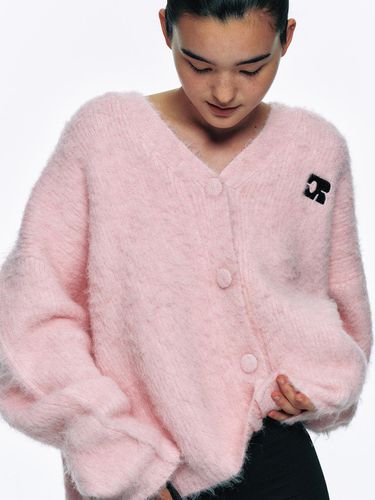 CENTAUR BRUSHED WOOL CARDIGAN_PINK - CENTAUR.KR - Modalova