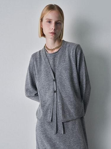 Cashmere blended cardigan (Grey) - pelote - Modalova